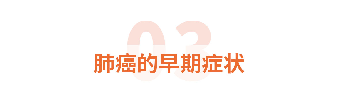 配图标题3诱发胃癌的因素.jpg