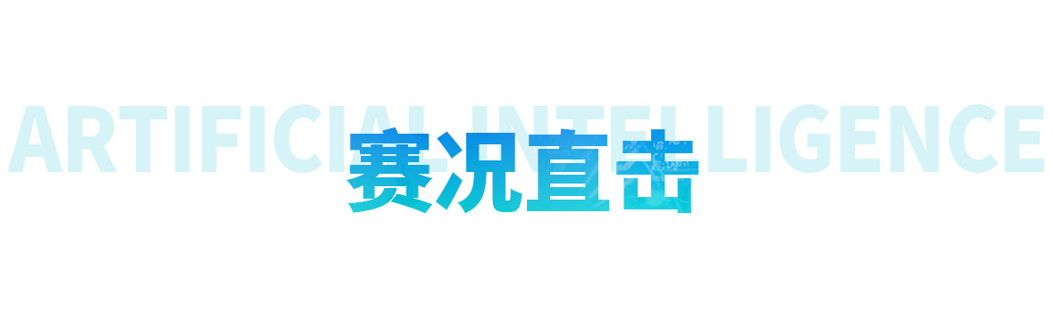 配图1_2.jpg