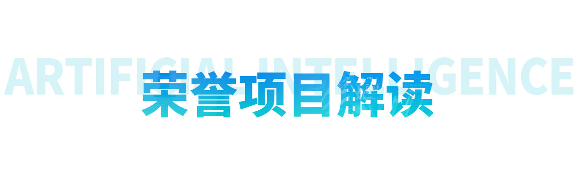 配图2.jpg